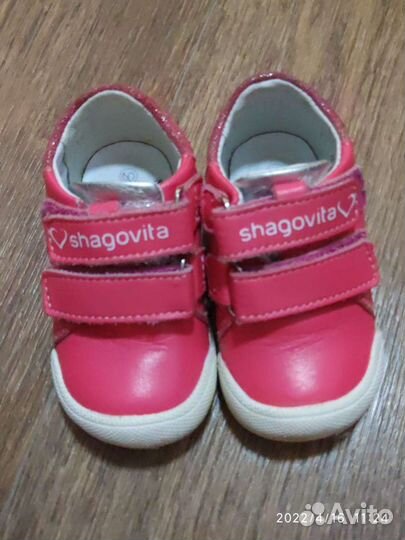 Ботинки для девочки