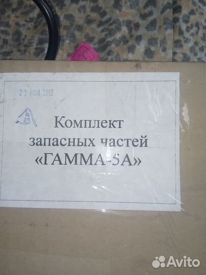 Кухонный комбайн