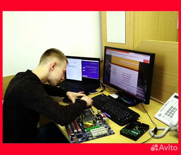 Ремонт компьютеров телевизоров