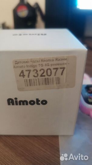 Детские часы Кнопка Жизни