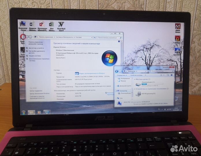 Отличный ноутбук Asus