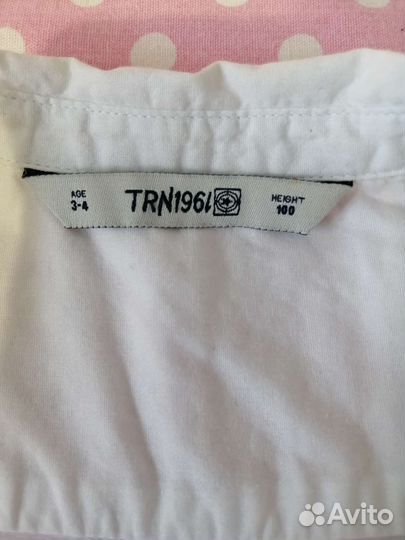 Белая рубашка для мальчика 104