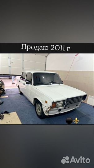 ВАЗ 2107 1.7 МТ, 2011, 56 805 км