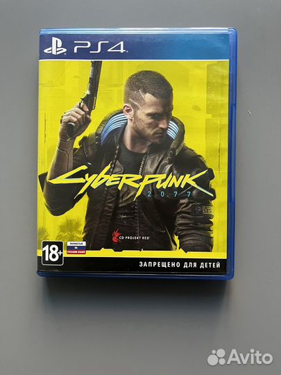 Cyberpunk 2077 ps4