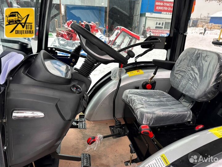 Трактор СКАУТ TE-504С, 2023