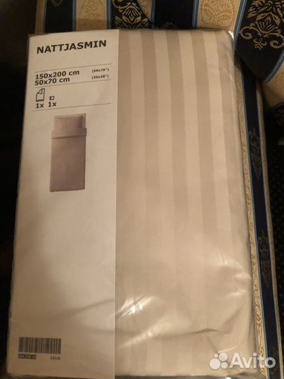 Новое шикарное постельное белье Наттэсмин