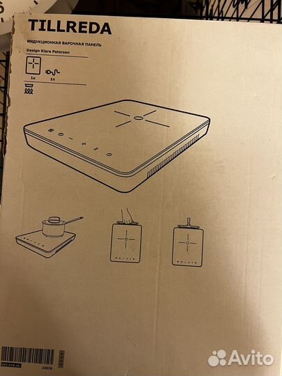 Продается плита индукционная