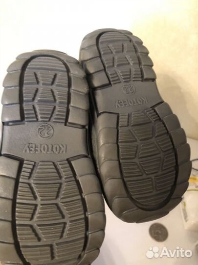 Валенки котофей 22