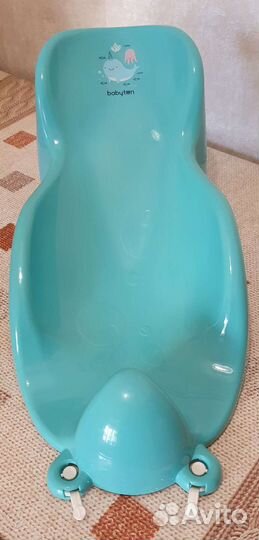 Горка для купания