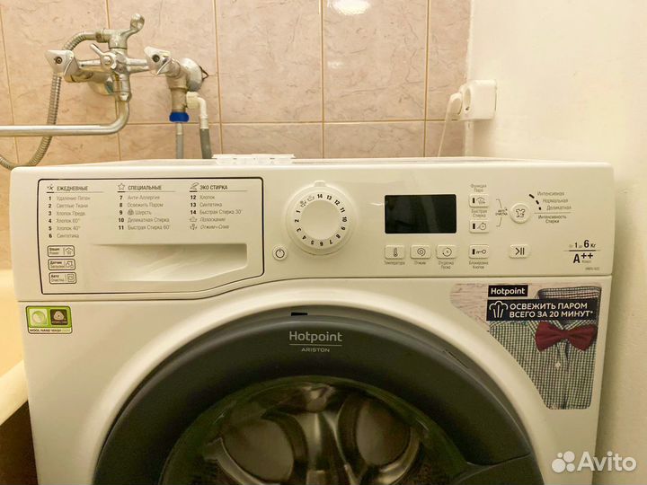 Стиральная машина hotpoint ariston 6 кг