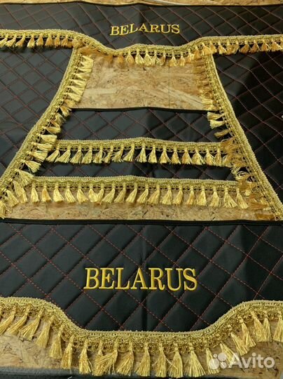 Ламбрекены мтз беларус шторы belarus ламбрикены