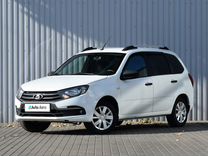 ВАЗ (LADA) Granta 1.6 MT, 2019, 107 412 км, с пробегом, цена 779 000 руб.