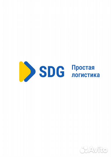 Водитель кат.В(Газель Next, продукты питания)