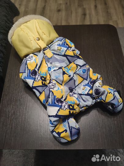 Комбинезон зимний для собаки