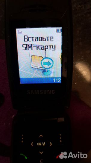 Samsung SGH-X160