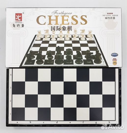 Шахматы магнитные 37х37 см