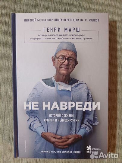 Книга 