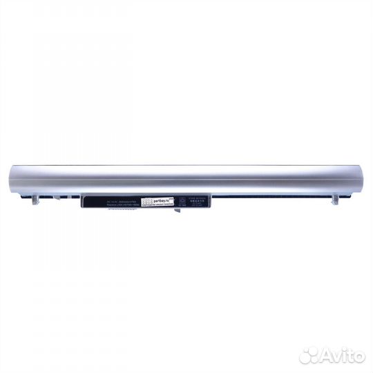 Аккумулятор для HP hstnn-YB5M 14.4V 2600mAh 37Wh С