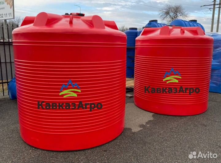 Емкость пластиковая Бак 5000 л