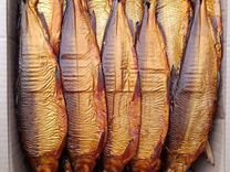 Рыба Сиг Армянский. Продукты питания оптом