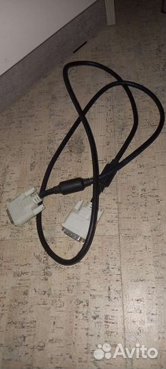 Кабель для компьютера