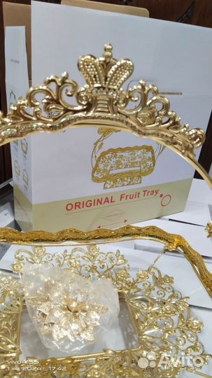 Ваза для фруктов