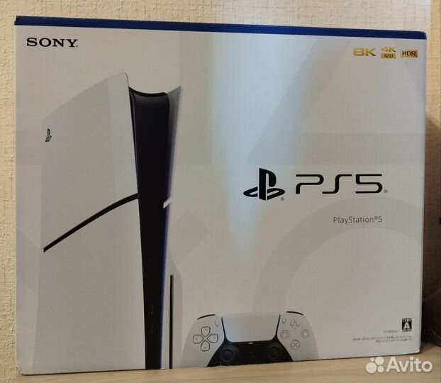 Sony PS5 slim