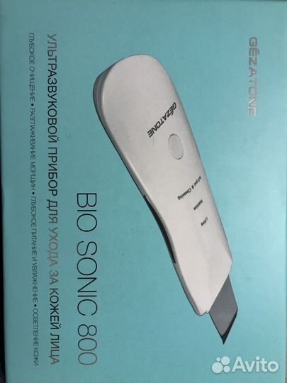 Gezatone BIO sonic 800