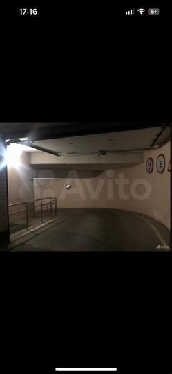 Машиноместо, 16 м²