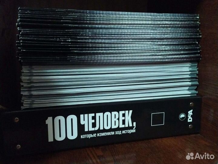 Журналы коллекция