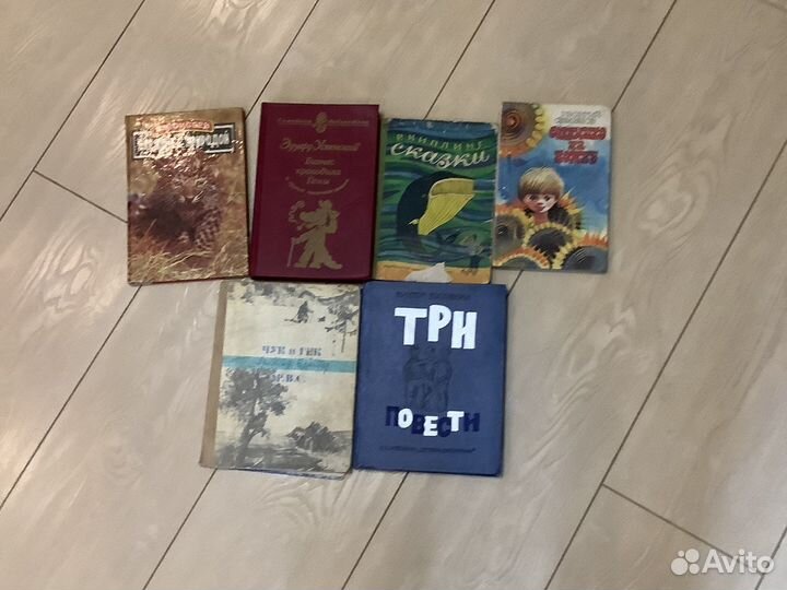 Детские книги - сказки СССР
