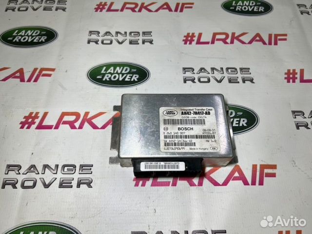 Блок раздатки Land Rover Discovery 4 discovery 4