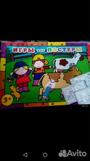 Дошкольная подготовка новое