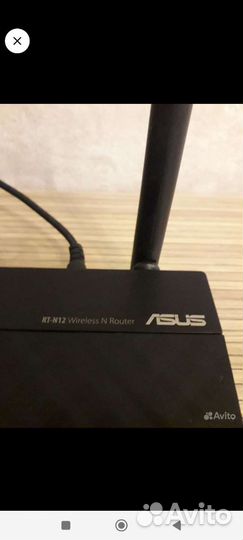Wifi роутер asus