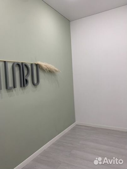 Аренда кабинета в студии