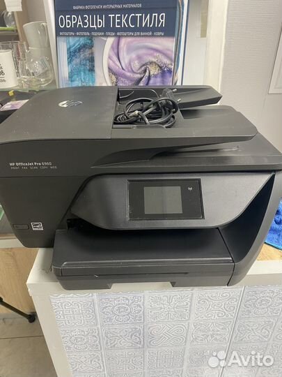 Принтер мфу Цветной