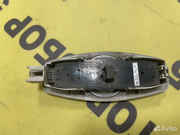 Плафон салонный Ford Focus 3