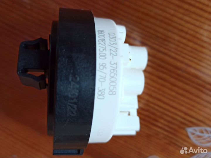 Прессостат, Датчик уровня воды Аристон, Индезит