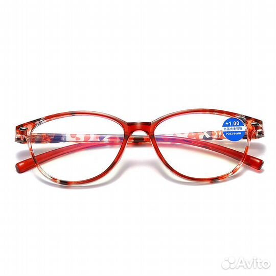 Очки для зрения +2,5 женские/мужские