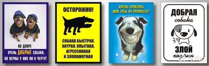 Адресная табличка на дом, забор, ворота, калитку