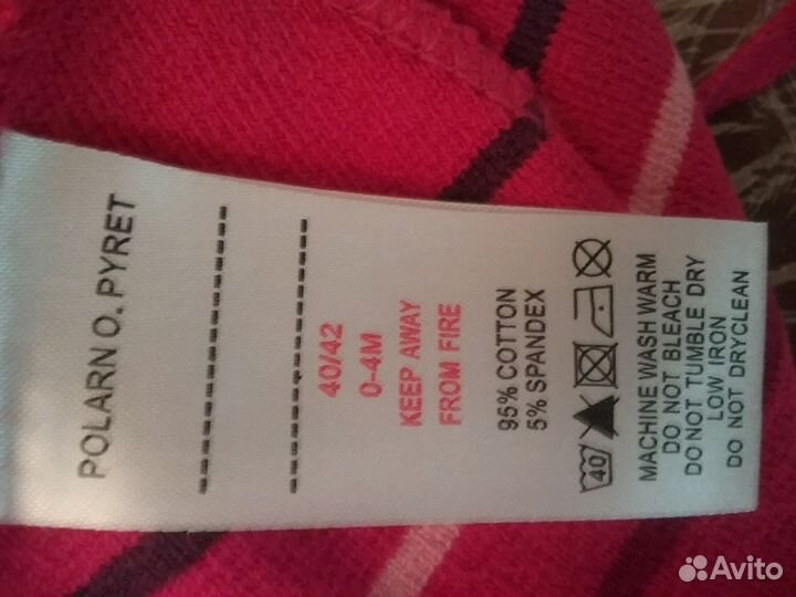 3 Шапки, p.40-42, 0-4 месяца