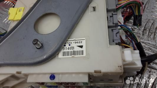 Блок предохранителей lexus GS 3 (HAD02M101)