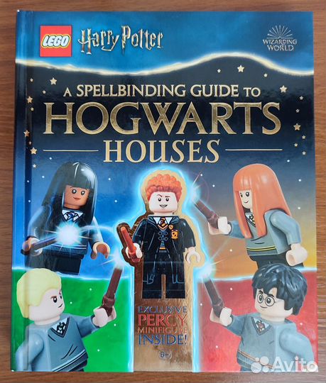Книга Лего Гарри Поттер Hogwarts Houses