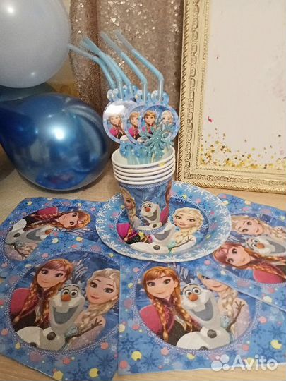 Гирлянда на День рождения