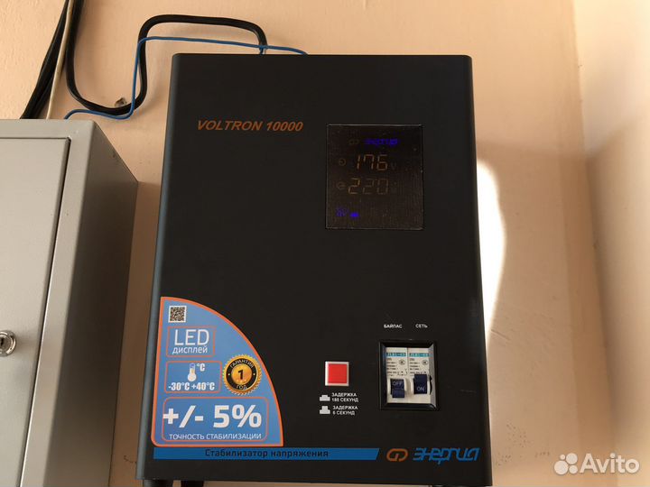 Стаблизатор voltron-10000