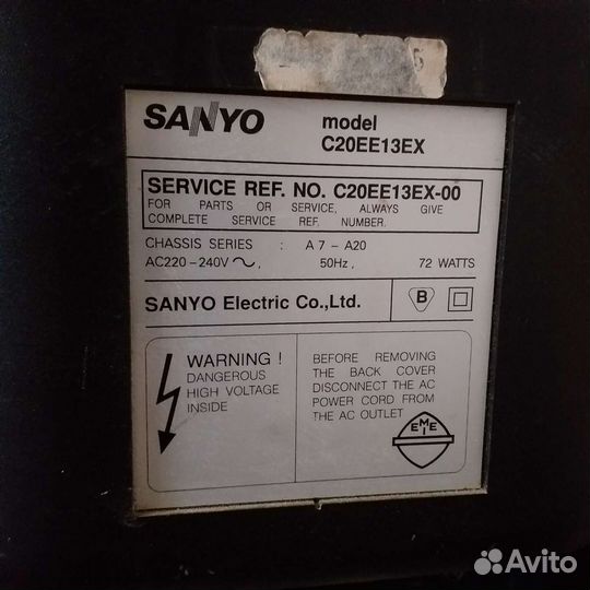Телевизор sanyo