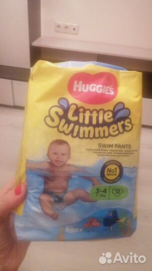 Подгузники для плавания
