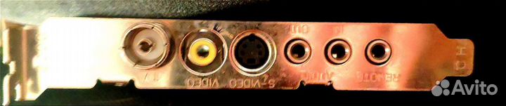 Tv - Тюнер AverMedia