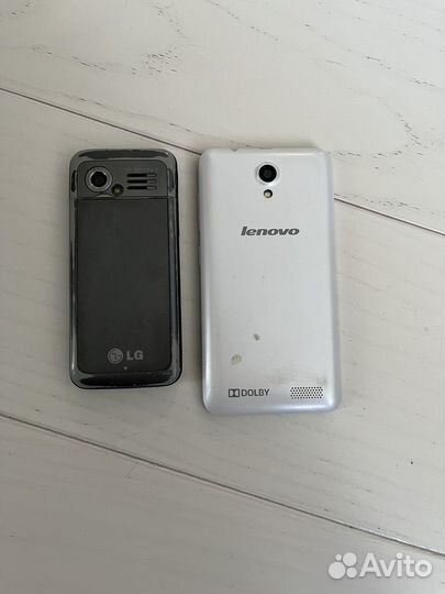 Lenovo Z5, 6/64 ГБ