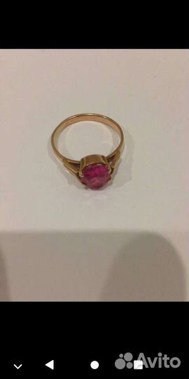 Золотое кольцо